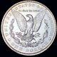 1894 Morgan Silver Dollar GEM PROOF Philadelphia fie Coin! RAW
