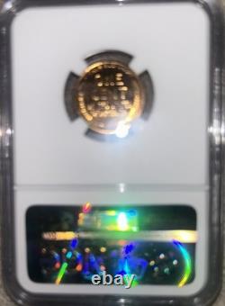 1955 Silver Proof 5-Coin Set NGC Certified, 1c, 5c, 10c, 25c, 50c