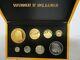 1970 Umm Al Qaiwain UAQ United Arab Emirates UAE Gold And Silver Coins Proof Set