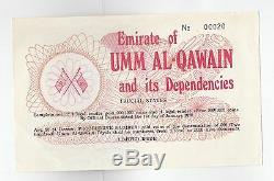 1970 Umm Al Qaiwain UAQ United Arab Emirates UAE Gold And Silver Coins Proof Set