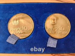 1971 ISRAEL 5 COIN SILVER PROOF SET PIDYON HABEN COINS in PRESENTATION CASE