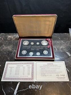 1983 BAHRAIN 8 Coins Silver Commemorative Proof Set Only 15,000 Mintage Scarce