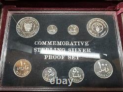 1983 BAHRAIN 8 Coins Silver Commemorative Proof Set Only 15,000 Mintage Scarce