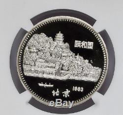 1983 China 10 Yuan Lunar Pig Proof Silver Coin NGC/NCS PF69 Ultra Cameo Rare