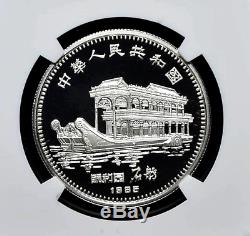 1985 China 10 Yuan Lunar Ox Proof Silver Coin NGC/NCS PF69 Ultra Cameo WithCOA