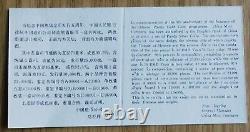 1987 China Panda 2 Coin Silver Proof Set 10 & 50 Yuan Coins, 6 oz of Fine Silver