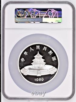 1989 5oz. China 50 Yuan Proof Silver Panda Coin NGC/NCS PF69 U. C. Conserved