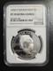 1990 P Eisenhower Commemorative Proof Silver Dollar Ngc Pf70 Ucam Brown Label