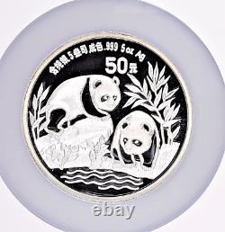 1991 5oz. China 50 Yuan Proof Silver Panda Coin NGC/NCS PF69 U. C. Conserved