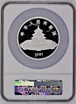 1991 5oz. China 50 Yuan Proof Silver Panda Coin NGC/NCS PF69 U. C. Conserved