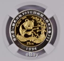 1994 China Bimetallic 25 Yuan Proof Gold & Silver Panda Coin NGC/NCS PF69 U. C