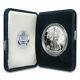 1996-P 1 oz Proof Silver American Eagle (withBox & COA) SKU #1067