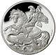1oz Silver Proof George & the Dragon Masterpiece £1 St. Helena 2023 Silver