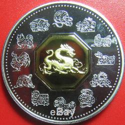 2000 CANADA $15 1oz SILVER PROOF GOLD DRAGON LUNAR RARE GOOD LUCK CANADIAN COIN