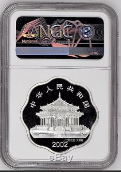 2002 China 10 Yuan Scallop Lunar Horse Proof Silver Coin NGC PF69 Ultra Cameo