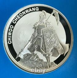 2016 South Korea 1 Oz Silver 1 Clay Chiwoo Cheonwang Proof Medallion in OGP