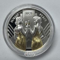 2021 CIT Cook Islands Morgan & Peace 1oz Silver Gilded Proof Coin GR Reserve