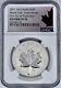 2021 Canada $20 Silver Maple Leaf Super Incuse Coin NGC PF70 Reverse Proof FDOP