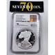 2021-w Proof Silver Eagle Ngc Pf70 Ultra Cameo First Day Of Issue T-1 Mercanti
