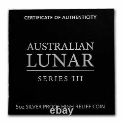 2022 Australia 5 oz Silver Lunar Tiger Proof (HR, withBox & COA) SKU#241716