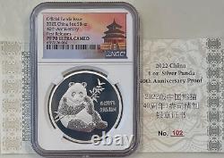 2022 China Panda 30g Silver Proof 40th Anniv Medal NGC PF70 FIRST RELEASES