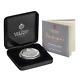 2022 St Helena 1 oz Silver Proof Gothic Crown Masterpiece Collection