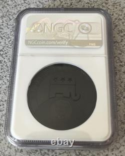 2024 Cameroon 2000F 2oz Silver Proof Obsidian Donald Trump NGC PF70 UCAM FDOI