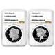 2024-S $1 Proof Morgan and Peace Silver Dollar 2pc Set NGC PF70UC Brown Label