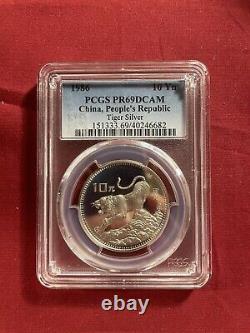 China 1986 10 Yuan Silver Proof Coin Year of Tiger PCGS PR69 DCAM