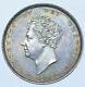 EXTREMELY RARE 1825 PROOF SHILLING, BRITISH SILVER COIN FROM GEORGE IV aFDC