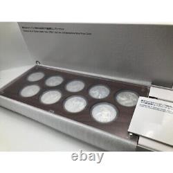 JAPAN 2020 Tokyo Olympic Games 1000 Yen Silver Proof 9 Coins Set From Japan