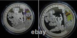 Lot of (36) China 10 Yuan Silver Coins 2008 Summer Olympics, Beijing Proof
